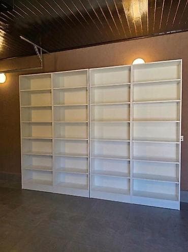 ucuz dolap: Ağ rəngli modul kitab rəfı sistemi - 4 ədəd ayrıca moduldan ibarət — 1