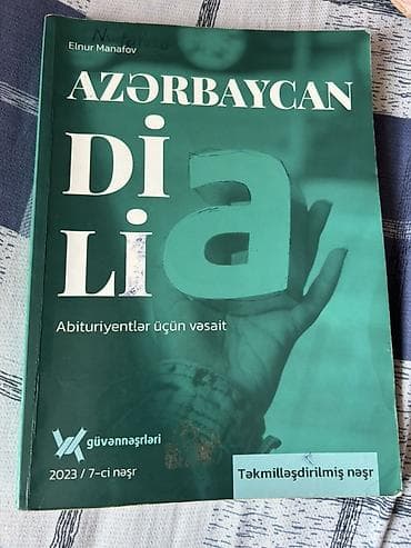 Azərbaycan dili 11-ci sinif, 2023 il, Ünvandan götürmə