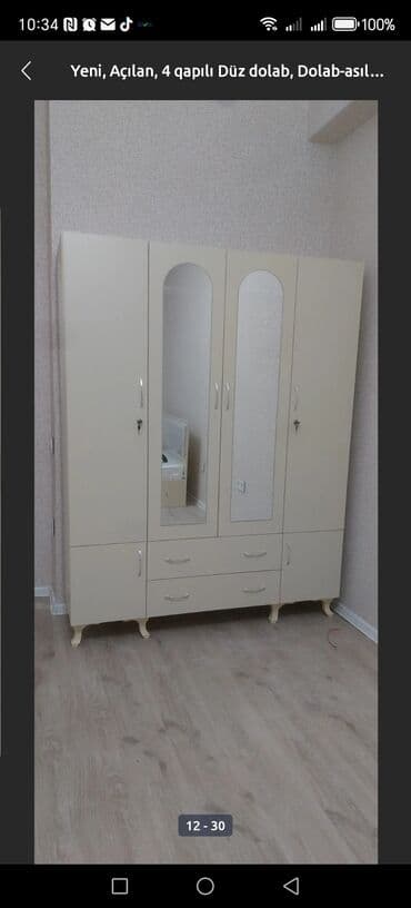 шкаф сейф металлический: Распашной, 4 двери Прямой шкаф, Гардеробный шкаф — 15