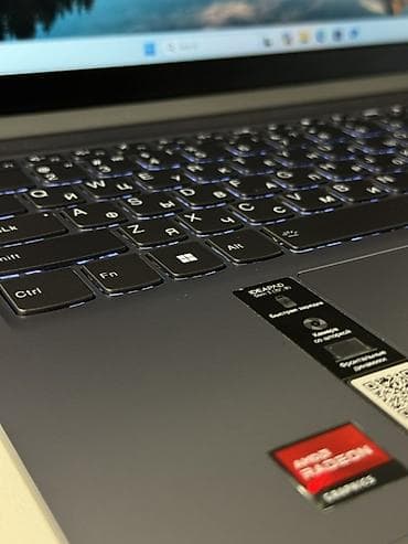 dying light 2: Lenovo IdeaPad Slim 3 CPU: Ryzen 5 7520U RAM: 16 GB DDR4 SSD: 512GB — 4