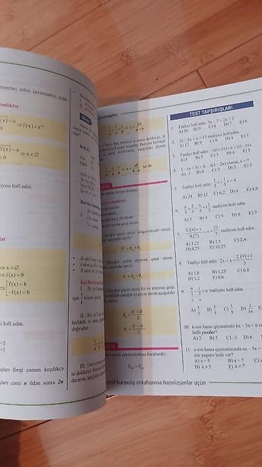 array informatika test bankı pdf: ŞOK ENDİRİM!! TƏP TƏZƏ KİTAB!!Riyaziyyat – Abituriyentlər üçün — 2