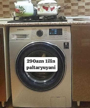 Samsung paltaryuyan maşın - Ön yükləməli, Digital Inverter