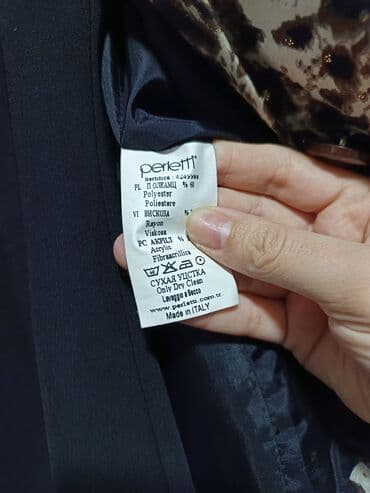 купальники в баку: İkili 20 AZN pencək mayka 
44,46 razmer — 11