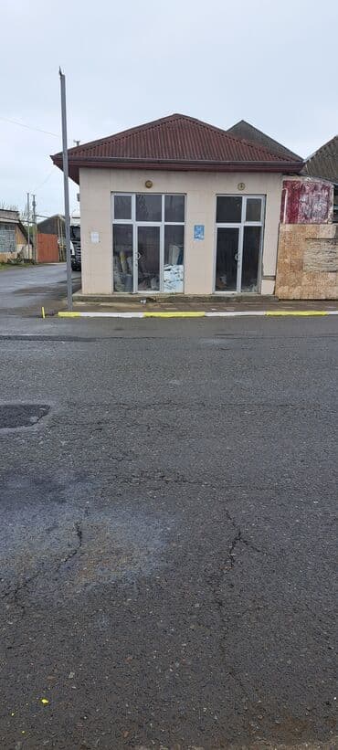 şirvan torpaq: 7 sot, Biznes üçün, Mülkiyyətçi, Kupça (Çıxarış) — 6