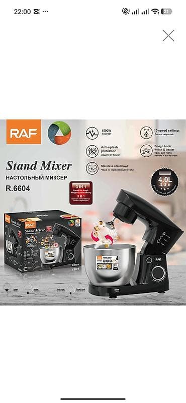 RAF Stand Mixer R.6604 – masaüstü mikser - Güc: 1500 W - Tutum: 4.0 L