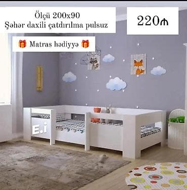 Oğlan və qız üçün, Çarpayı, Bazasız, Matras ilə, Siyirməsiz