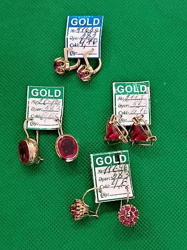 Серьги, Желтое золото, 583 проба