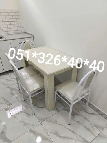 Masa və oturacaq dəstləri: Qonaq otağı üçün, Yeni, Dördbucaq masa, 4 stul — 30