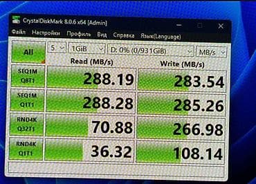 Kompüter ehtiyyat hissələri: Xarici SSD disk 1 TB, 2.5" — 3
