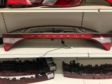 on fara: Kia Orijinal, İşlənmiş — 14