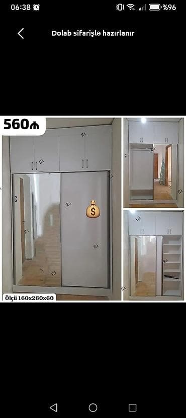 laminat pol: Düz dolab, Dəhliz üçün, Qarderob, Kupe — 1