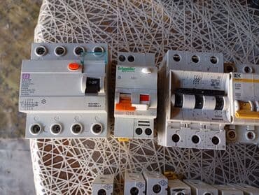 купить обои в баку онлайн: Şəkildə gördüyünüz hamsi satılır. kime ne lazımdır vapsapda yazsın — 30