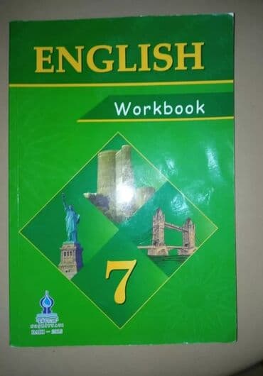 Английский язык 7 класс рабочая тетрадь, в отличном состоянии, не