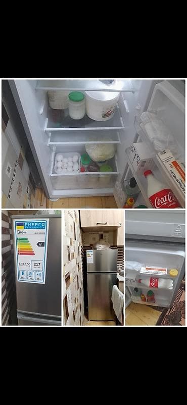 Видеоигры и приставки: 2 двери Midea Холодильник Продажа, цвет - Серебристый — 1
