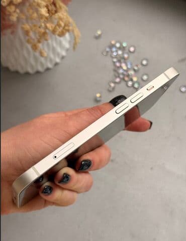 iphone xl: IPhone 13, 256 GB, Starlight, Zəmanət, Kredit, Simsiz şarj — 5