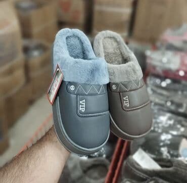 тапочки белста мужские домашние: Yenidir. Olcu 42-43-44-45. Magazadir geyinilmeyib — 1