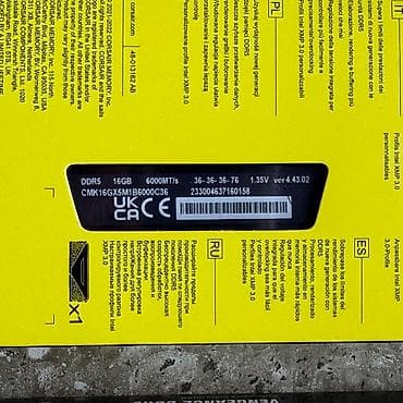 Operativ yaddaş (RAM) Corsair, 16 GB, > 4000 Mhz, DDR5, PC üçün, Yeni — 3