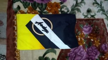 idman kişi şortları: Şort, Boss, 2XL, rəng - Sarı — 3