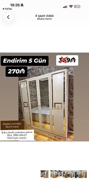4 qapılı şkaf - Ölçü: 200 x 160 x 47 sm - Dizayn: krem rəngdə korpus