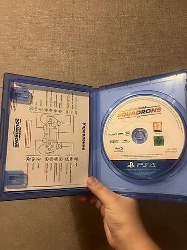 pleysteyşın 4: Simulator — 3