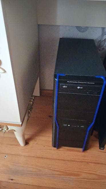 Skanerlər: Masaüstü kompüter seti – sistem bloku + monitor Xüsusiyyətlər və — 1