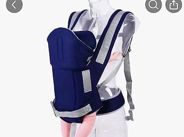 Аксессуары для колясок: Uşaq daşıma kəməri – ergonamik ön və arxa daşıma üçün - Model: yumşaq — 3