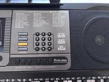 CD, DVD disklər və kassetlər: Sintezator — 4