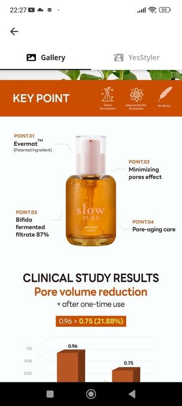 medovıy spas kremi qiyməti: Üz serumu, Bütün dəri növləri üçün, 50 ml, Yeni, Ödənişli çatdırılma — 3