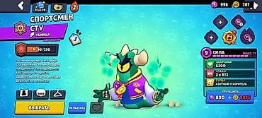 safir daşı: Brawl Stars hesabı üçün kosmetik görünüşlər və inkişaf etdirilmiş — 3