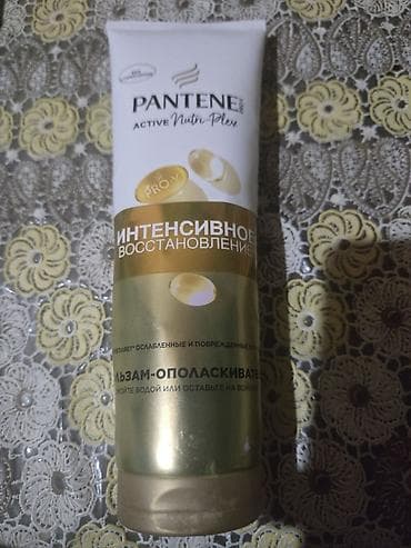 Saç kondisioneri, Pantene, Quru və qırılan saçlar üçün — 1