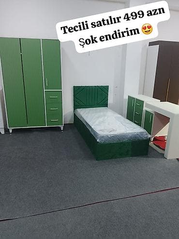 usag stolu: Oğlan və qız üçün, Təknəfərlik çarpayı — 1