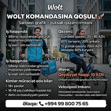 Sürücü-kuryer tələb olunur, Şəxsi nəqliyyat vasitəsi ilə, Gündəlik ödəniş, Təcrübəsiz