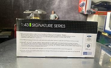 Bentley, 1961 il, 1:43, Dəmir, Ödənişli çatdırılma — 5