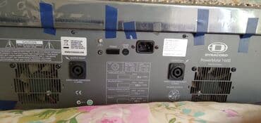 ingilis dili luğət kitabı pdf: Dynacord powermate 1600-2, Original Made in Germaniy — 13