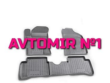 KIA Rio III (JB) 1 ayaqaltilar "AILERON", "NOVLINE", "LOCKER"
