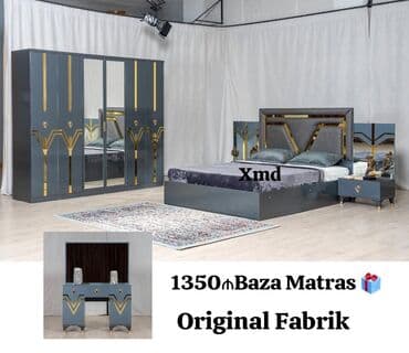 📝Hazır Orijinal Fabrik istehsalı 📝Məhdud sayda📌 📝matras hədiyyə 🎁 📝 lalafo.az -da 📝Hazır Orijinal Fabrik istehsalı 📝Məhdud sayda📌 📝matras hədiyyə 🎁 📝
