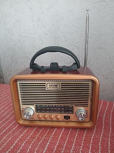 Retro üslubda portativ radio – NNS NS-6682BT Xüsusiyyətlər: -