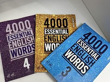 hedef kitabı pdf: Məhsul: 4000 Essential English Words – 2, 3 və 4 (Second Edition) — 1