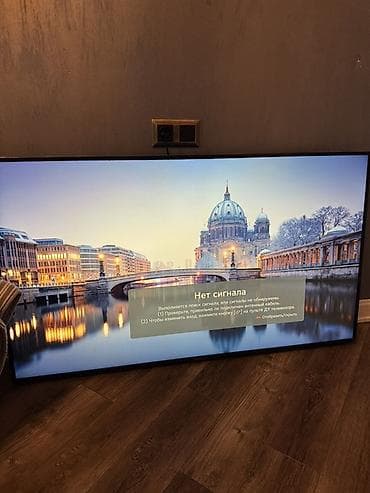 55-60 düym diaqonallı Smart TV - LG-55UR80006LJ - Nazik çərçivəli