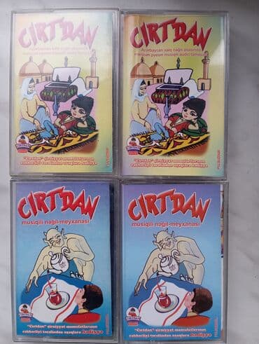 turk samavarı: Kasset kolleksiyası – musiqi və audio-tamaşa toplaması Məzmun: - — 3