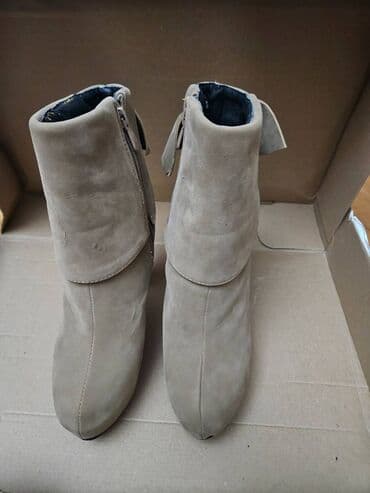 Ölçü: 39, rəng - Bej, İşlənmiş