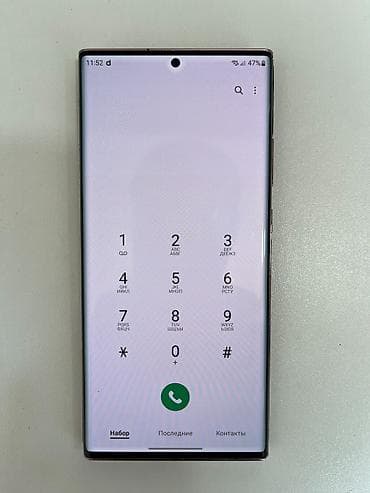 notebook temiri: Samsung Galaxy Note 20 Ultra, Barmaq izi — 6