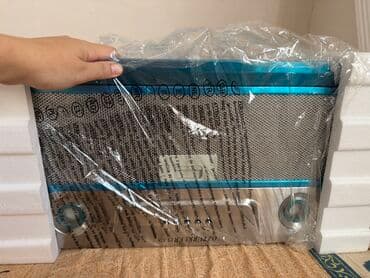 aspiratör kömürü: Aspirator — 2