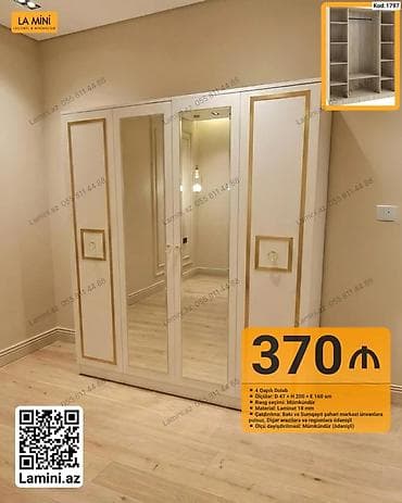 bal: 4 qapılı paltar dolabı - Ölçülər: D 47 × H 200 × E 160 sm - Material — 1