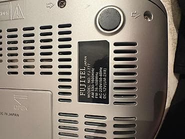 musiqi sentir: FUJITEL FJ-777 portativ musiqi mərkəzi Xüsusiyyətlər: - FM/AM radio — 5