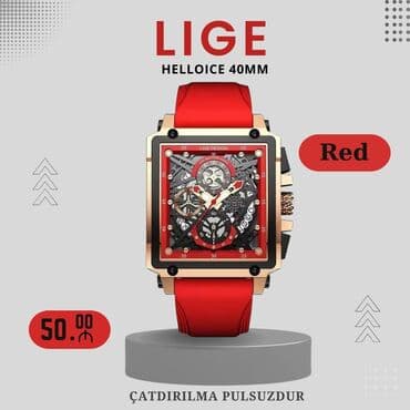 купить часы orient: Новый, Классические Комплекты с часами — 2