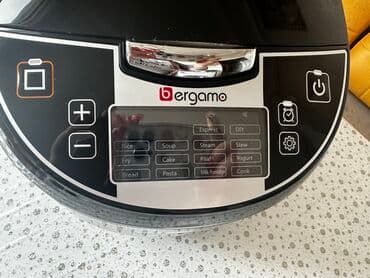 core i7: Multibişirici 5-5,9 l, Yeni, Ünvandan götürmə — 9