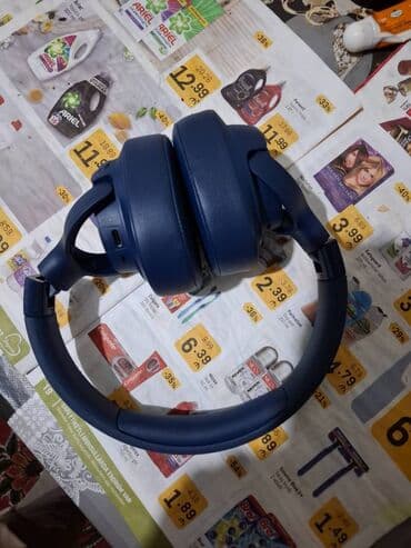 джойстики для телефонов: JBL 760 NOC — 1