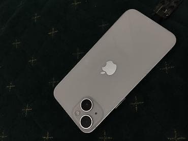 honor magic 5 pro: IPhone 14, Ağ — 2