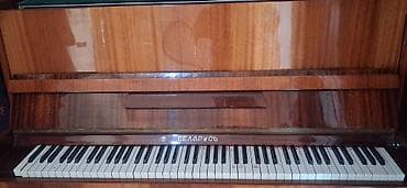 4 luk kabel: Piano Belarus Tam islekseliqeli veziyyetde Qiymet 300 man — 5